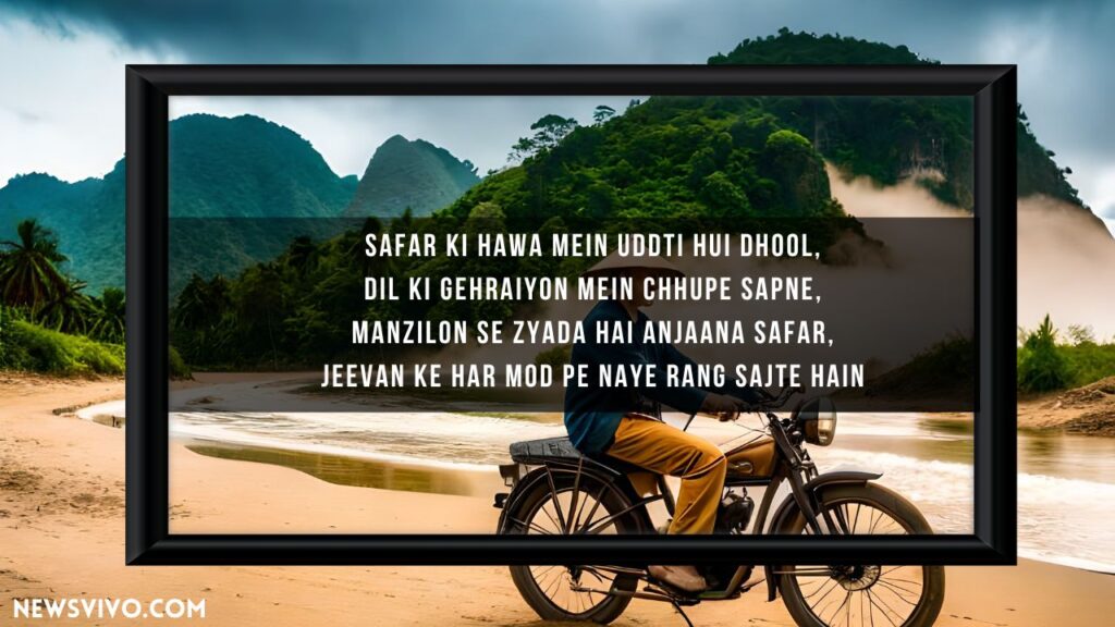 Travel shayari