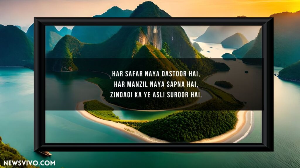 travel shayari