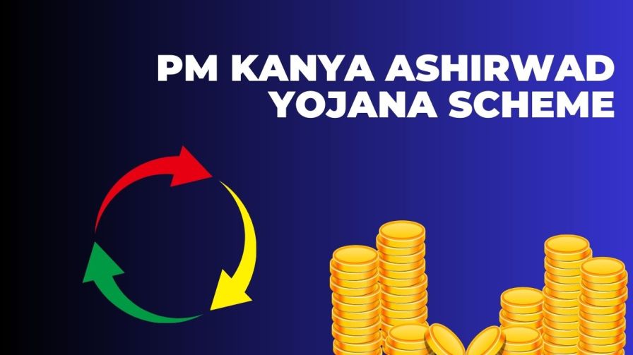 PM kanya ashirwad yojana scheme apply online